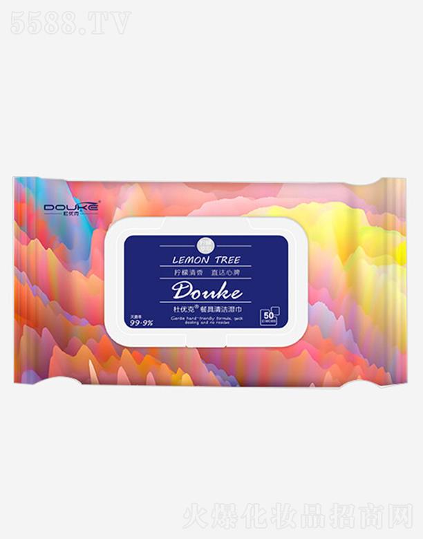 �Ń�(y��u)�˲;��坍���