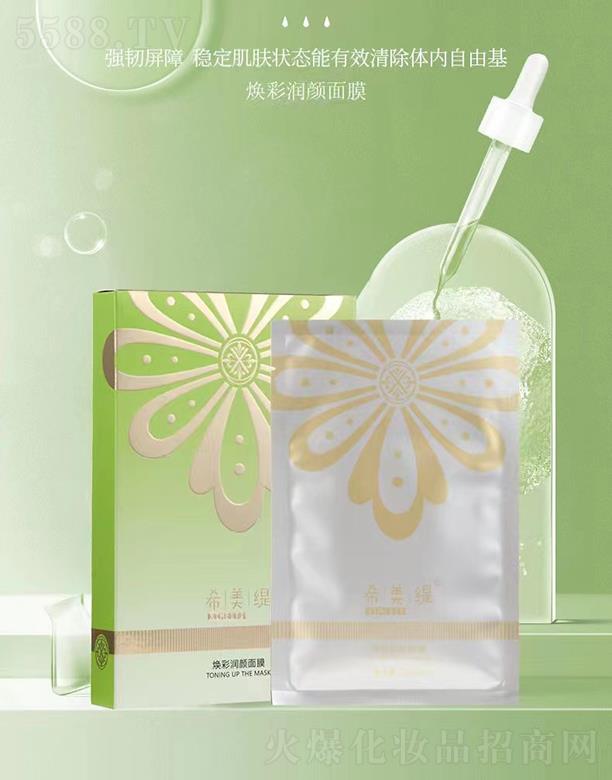 ϣ�������ʝ����Ĥ