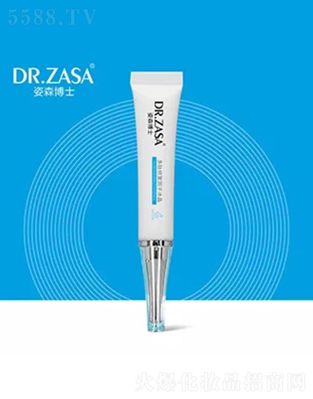 ��ɭ��ʿ�����ޏ�(f��)���ӱ���