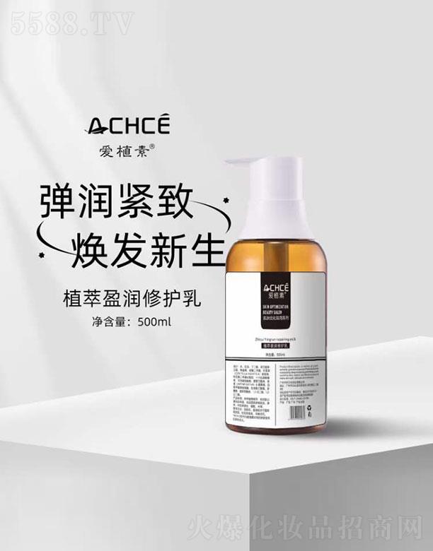 ��ֲ����ӯ�����o(h��)��