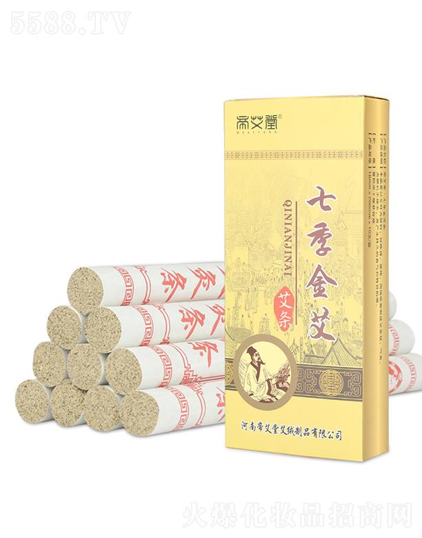 �۰����߼��񰬰��l