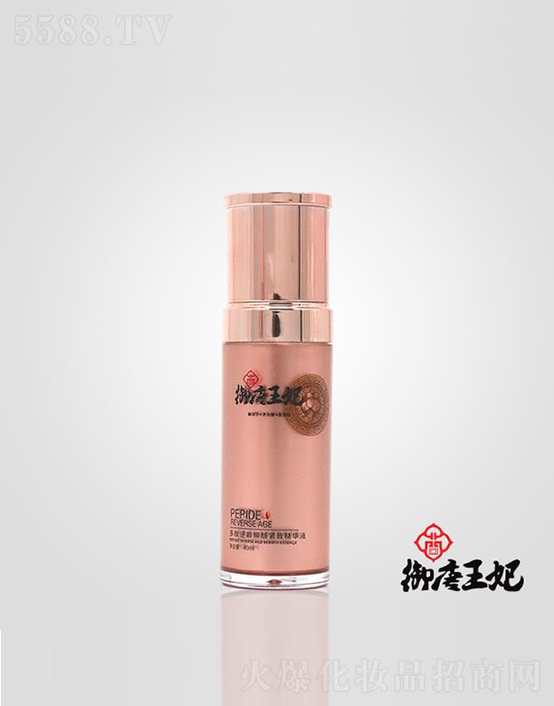 �����������ğ�o�¾��AҺ