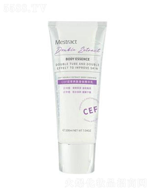 MestractCEF�p���B(y��ng)�w���w���A��