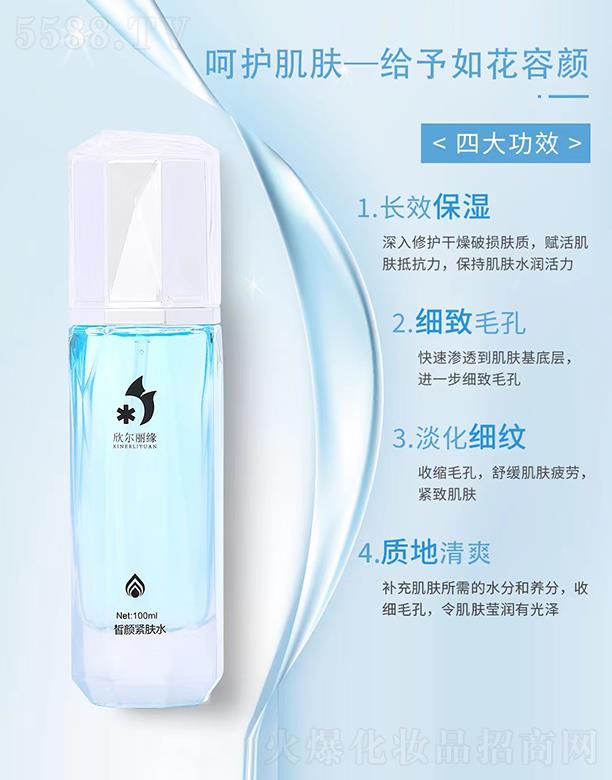 ���������o�wˮ 100ml�a�伡�w�����ˮ�ֺ��B(y��ng)��