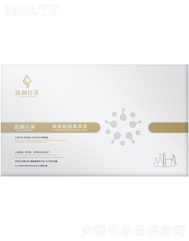 ʢ�ʰ���ഺ�n�?zh��n)����?></a><span><a href='http://www.hkhuaqi.com/biz/sysd/pro_923436'>ʢ�ʰ���ഺ�n�?zh��n)����?/a></span></li>
                                
                                    <li><a href='http://www.hkhuaqi.com/biz/sysd/pro_947673'>
                                        <img src=