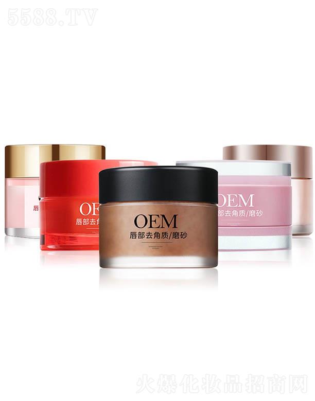 ؈�^��OEM����ȥ���|ĥɰ