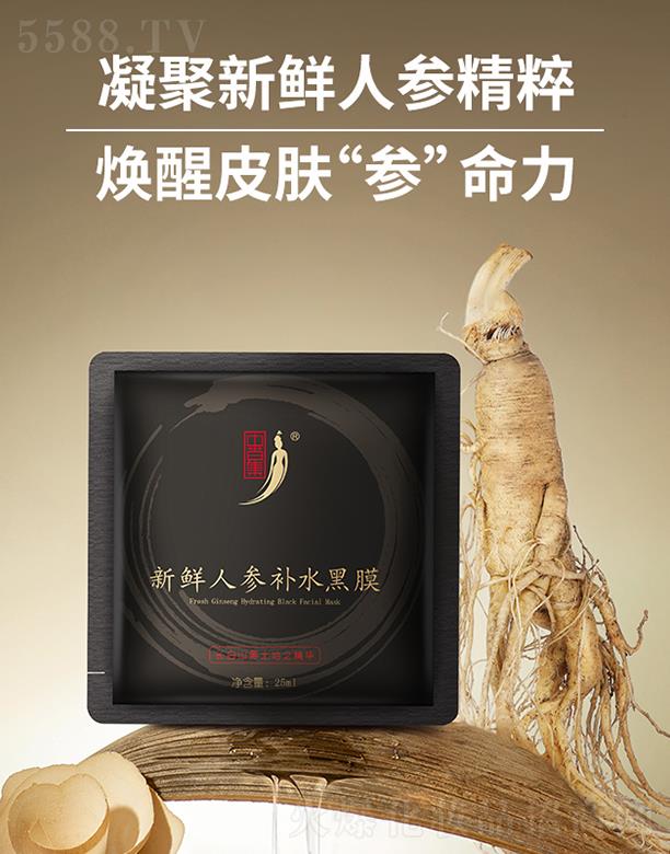 �вݼ����r�˅��aˮ��Ĥ