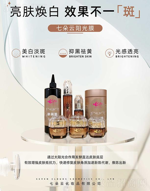 �߶����(y��ng)��Ĥ