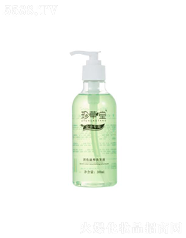 ����ù�ɫ���B(y��ng)ϴ�l(f��)¶