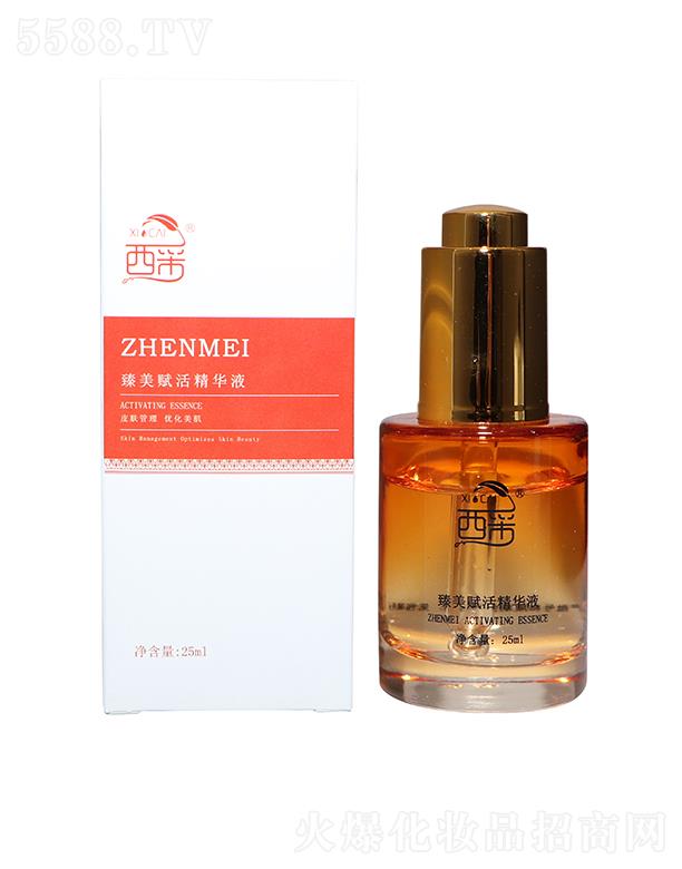 ���������x��AҺ 25ml