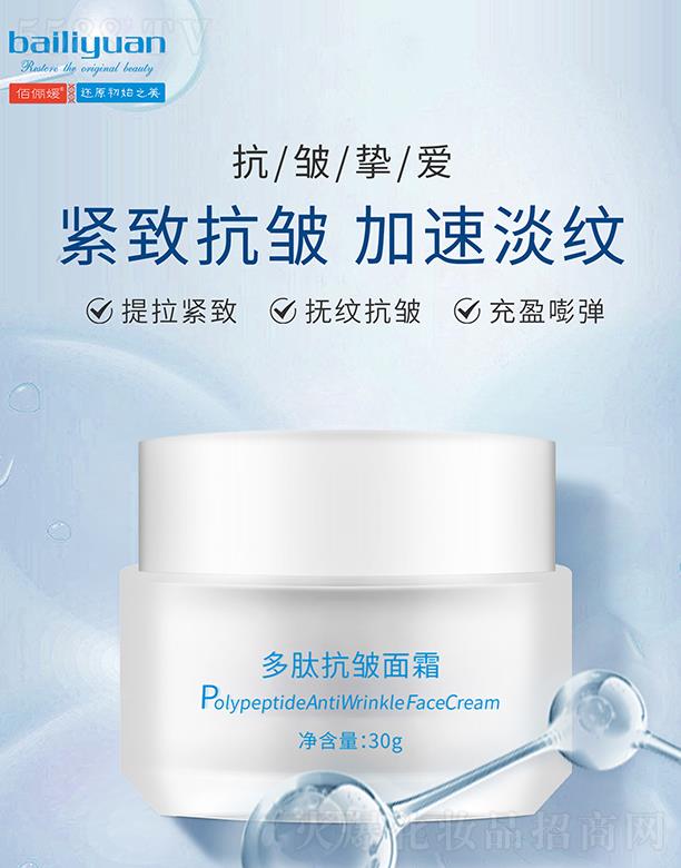 �ۃ��¶��Ŀ�����˪