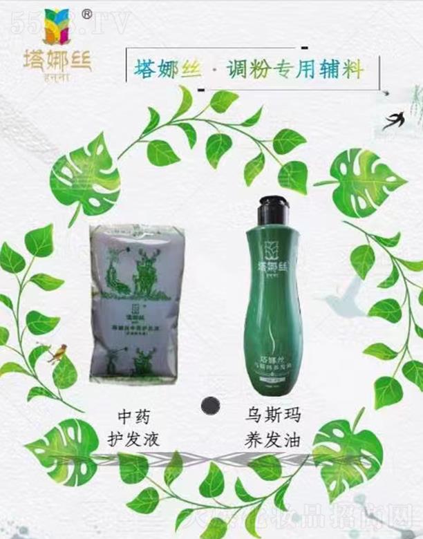 ���Ƚz���{(di��o)�ی�(zhu��n)���o��