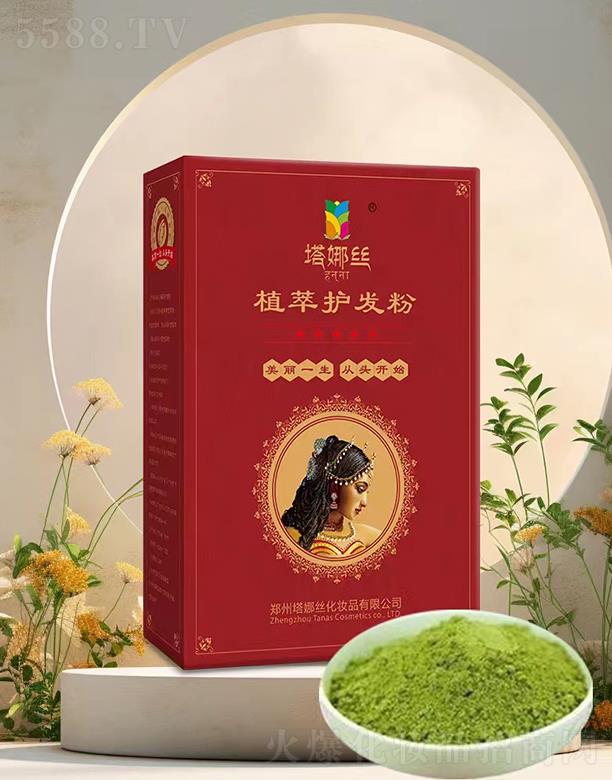 ���Ƚzֲ���o(h��)�l(f��)��