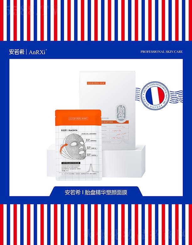 ����ϣ̥�P���A�����Ĥ