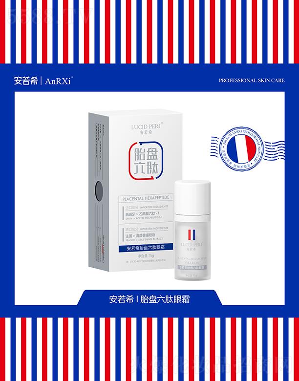 ����ϣ̥�P������˪