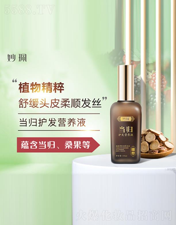 ���(d��ng)�w�o(h��)�l(f��)�I�B(y��ng)Һ