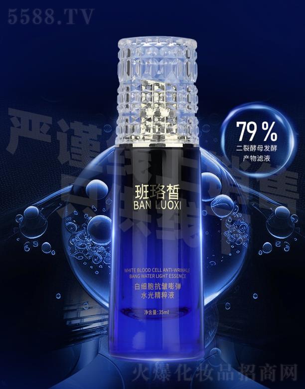 �����׼�(x��)������?qu��n)؏�ˮ�⾫���?></a><span><a href='http://www.hkhuaqi.com/biz/gzxinying/pro_937560'>�����׼�(x��)������?qu��n)؏�ˮ�⾫���?/a></span></li>
                                
                                    <li><a href='http://www.hkhuaqi.com/biz/gzxinying/pro_934542'>
                                        <img src=