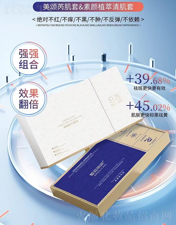 ����������Ǽ���&���ֲ���弡��