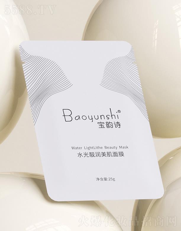 ���Ԋˮ���n��(r��n)������Ĥ 25g��6Ƭ