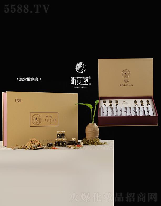 꿰���ů�m�׺У��؝��B(y��ng)�o�ף�