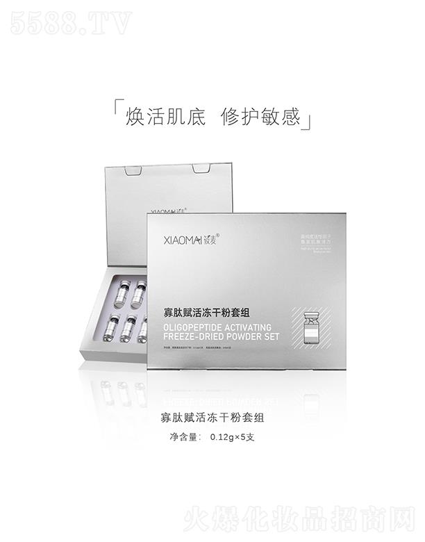 ���������x����ɷ��׽M