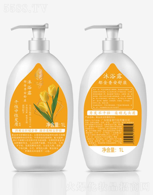 �����㰲�濵��ԡ¶ 1L