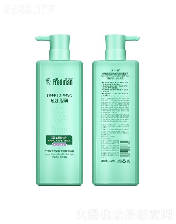 ������õ����͞]���z�����w��ԡ�飨coco���)