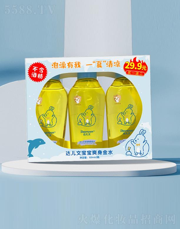 �_(d��)���Č���ˬ����ˮ��