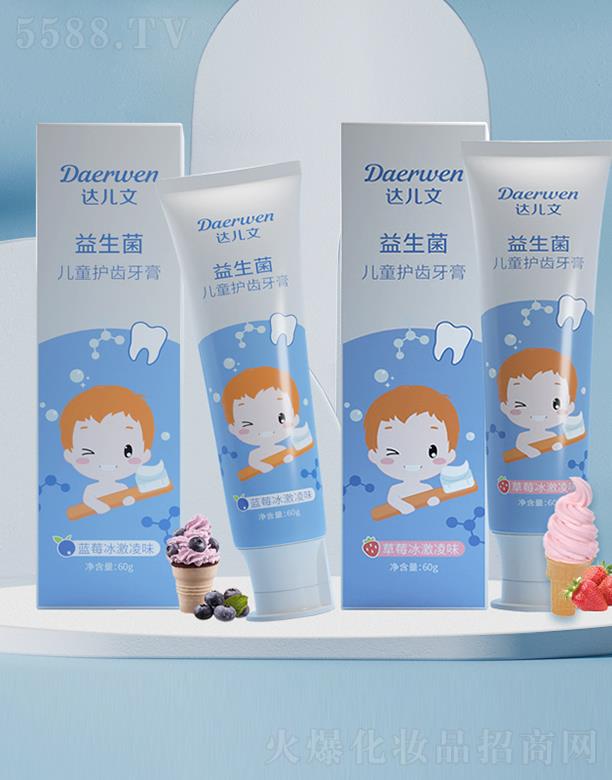 �_������������ͯ�o�X����