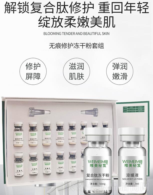 Ψ�����şo(w��)�����o(h��)���ɷ��׽M