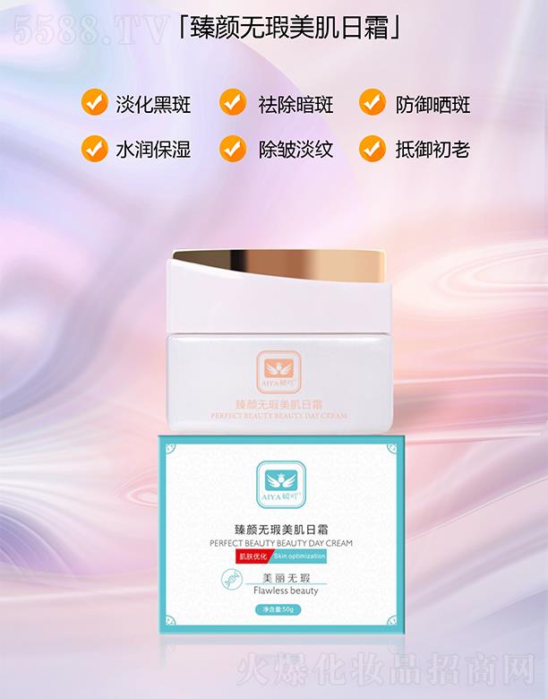 ��߹��oϾ������˪ 30g/ƿ