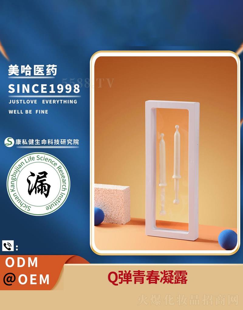 Q���ഺ��¶