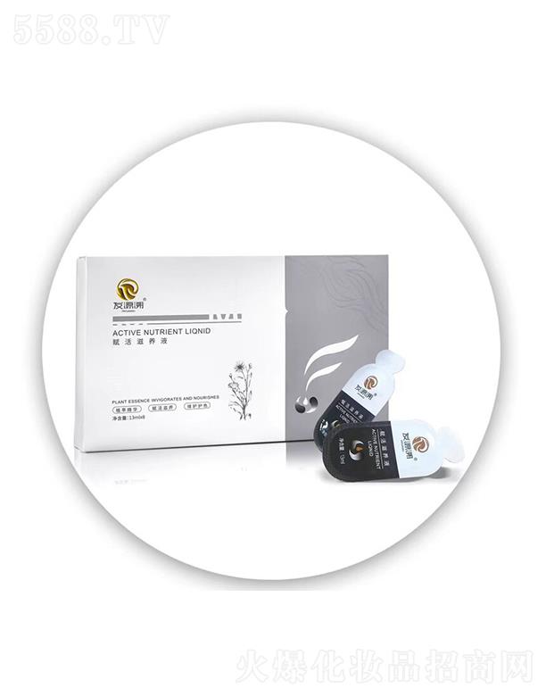 �l(f��)Դ���x�����B(y��ng)Һ