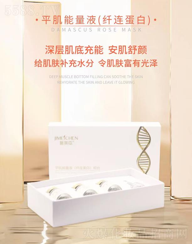 ������ƽ������Һ���w�B���ף�