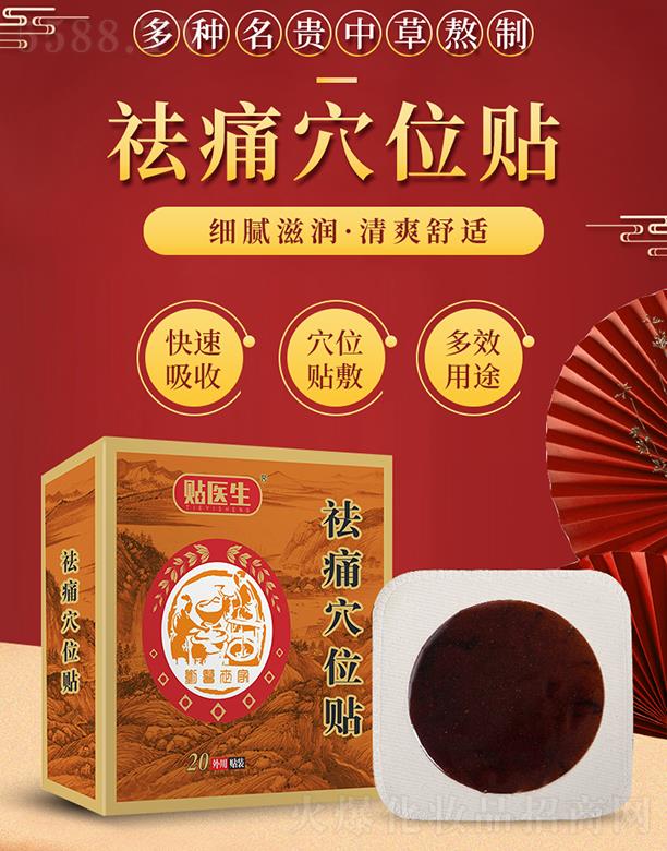 �N�t(y��)��ͨ�j��ʹ�����N