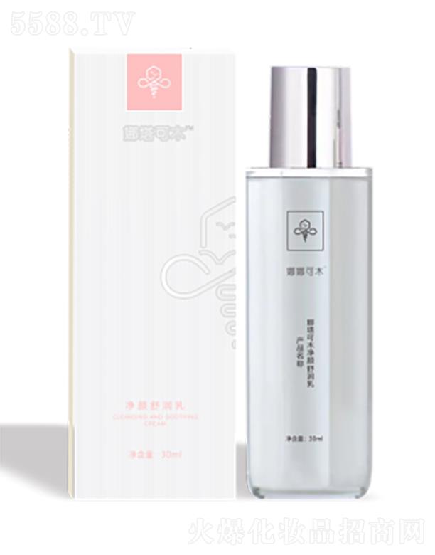 ����С�׃���杙��