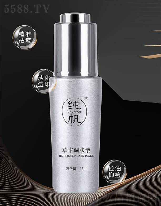 ��ۼ����ݱ��{(di��o)�wҺ