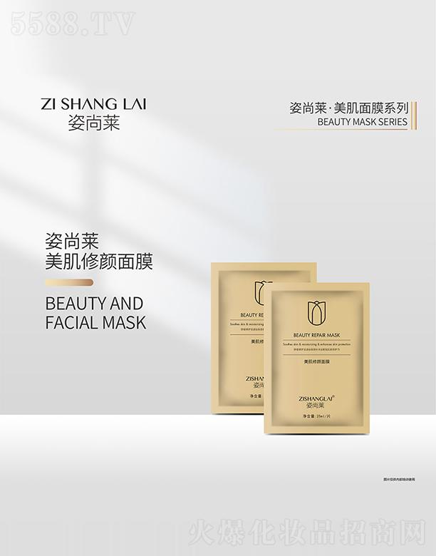 �����R���������Ĥ