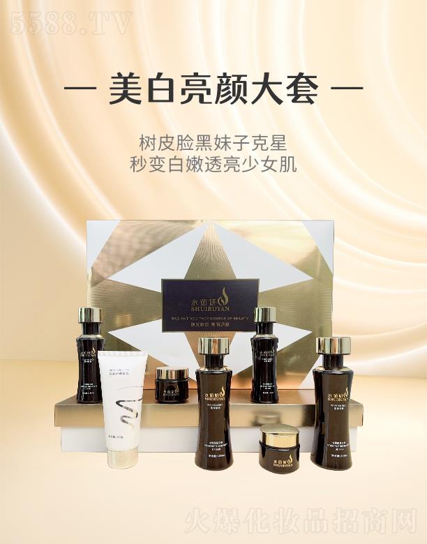 ˮ�������������