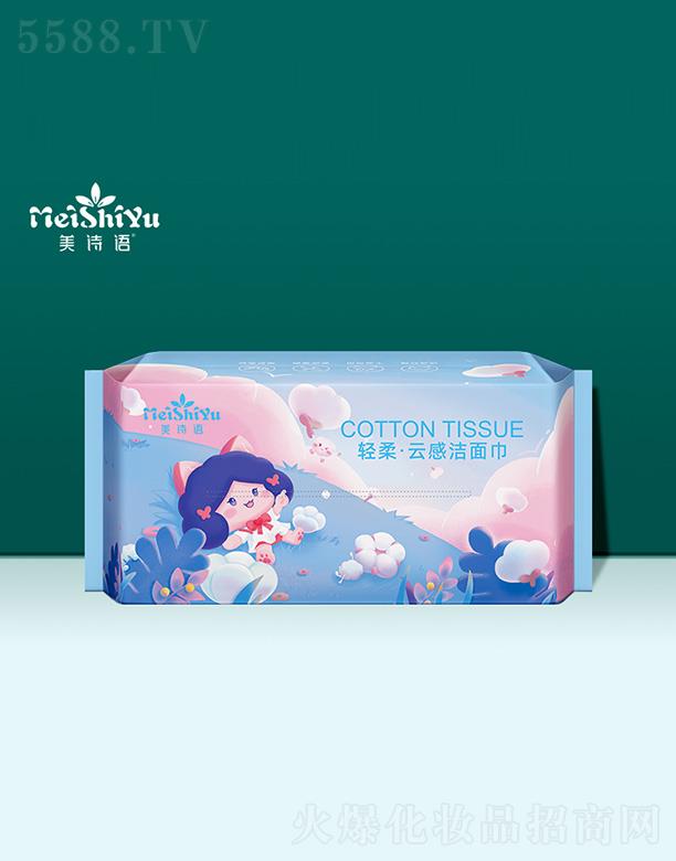 �����ǿ�ϵ���p���ƸН����