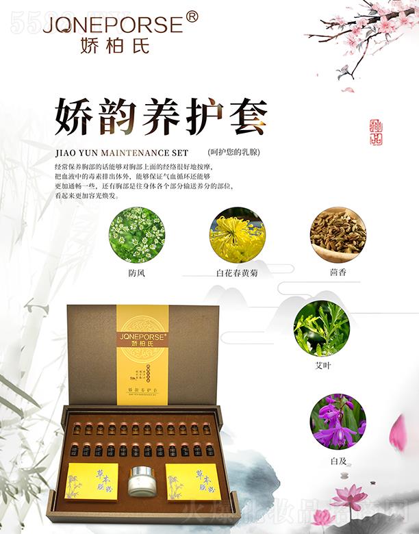 �ɰ��ϋ���B(y��ng)�o(h��)��