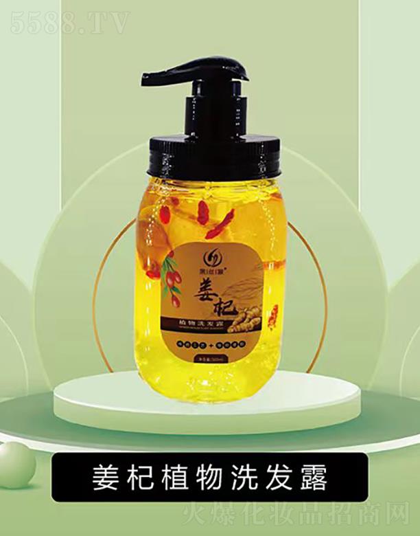 �ڽzԴ���ֲ��ϴ�l(f��)¶