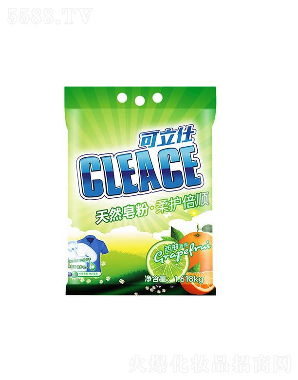 ��������Ȼ��������ζ