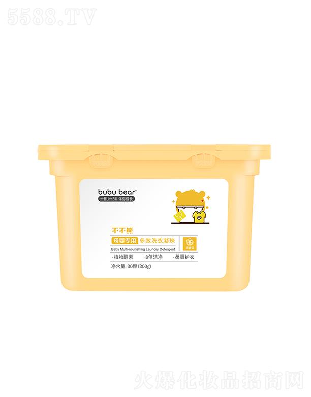 �����܋냺���ö�Чϴ������