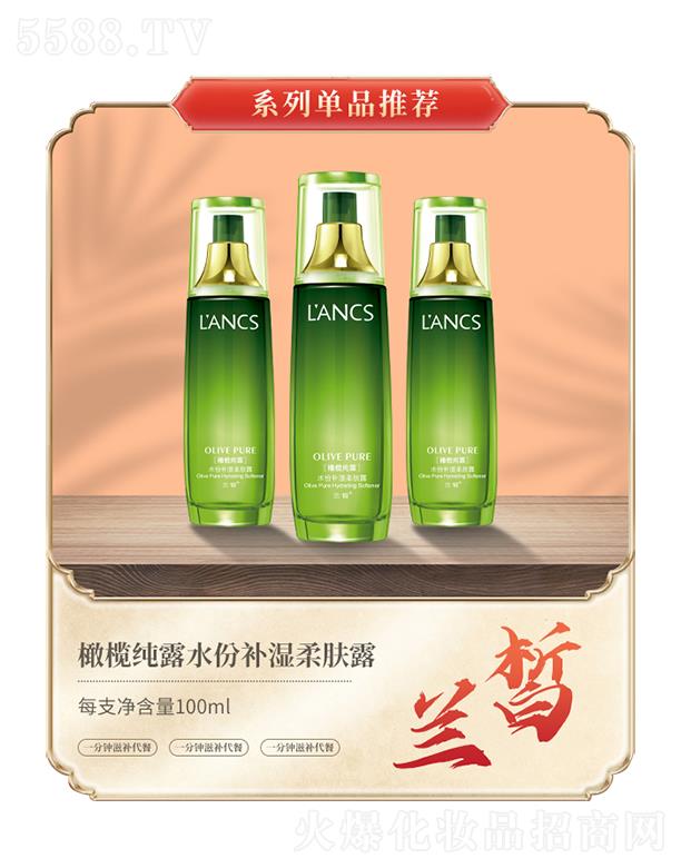 �m��ϙ켃¶ˮ���a(b��)�����w¶