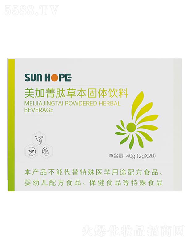 ����ݼ�Ĳݱ����w���