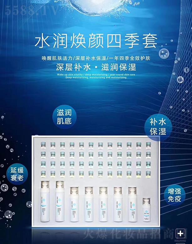 ��Ԋ�mˮ��(r��n)����ļ���