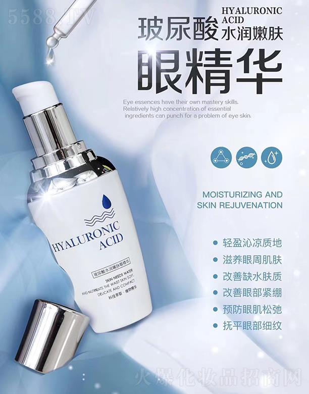 ��Ԋ�m������ˮ��(r��n)���w�۾��A