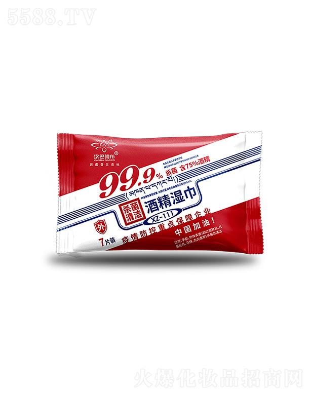 ���͸²�7Ƭ����ƾ����