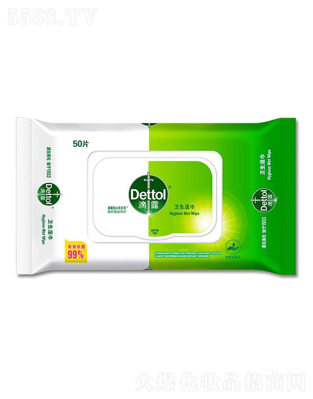 ��¶�l(w��i)�����50Ƭ